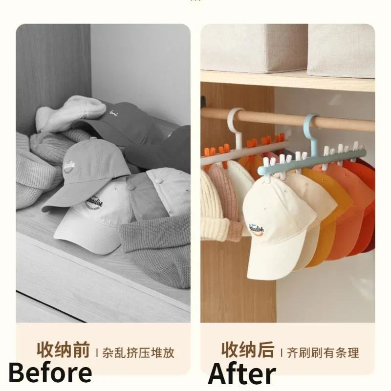 6 Clip Hat Socks Organizer Rack Multifunction Closet Hanger