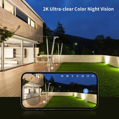 2K High Definition Intelligent Surveillance Camera