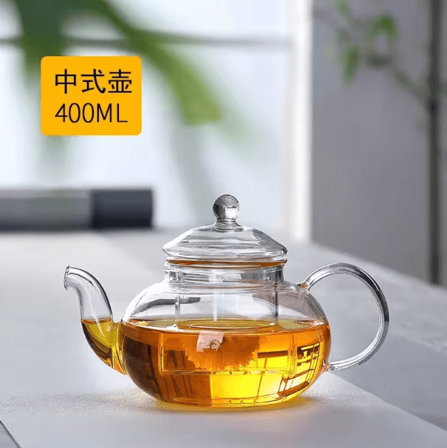 1000ML Heat-Resistant Glass Teapot with Infuser – Clear Herbal & Loose Leaf Tea Brewer