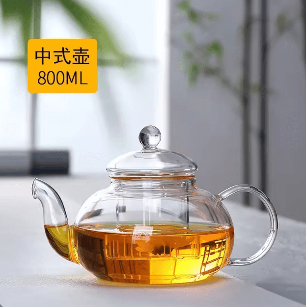 1000ML Heat-Resistant Glass Teapot with Infuser – Clear Herbal & Loose Leaf Tea Brewer