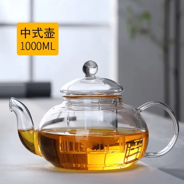 1000ML Heat-Resistant Glass Teapot with Infuser – Clear Herbal & Loose Leaf Tea Brewer