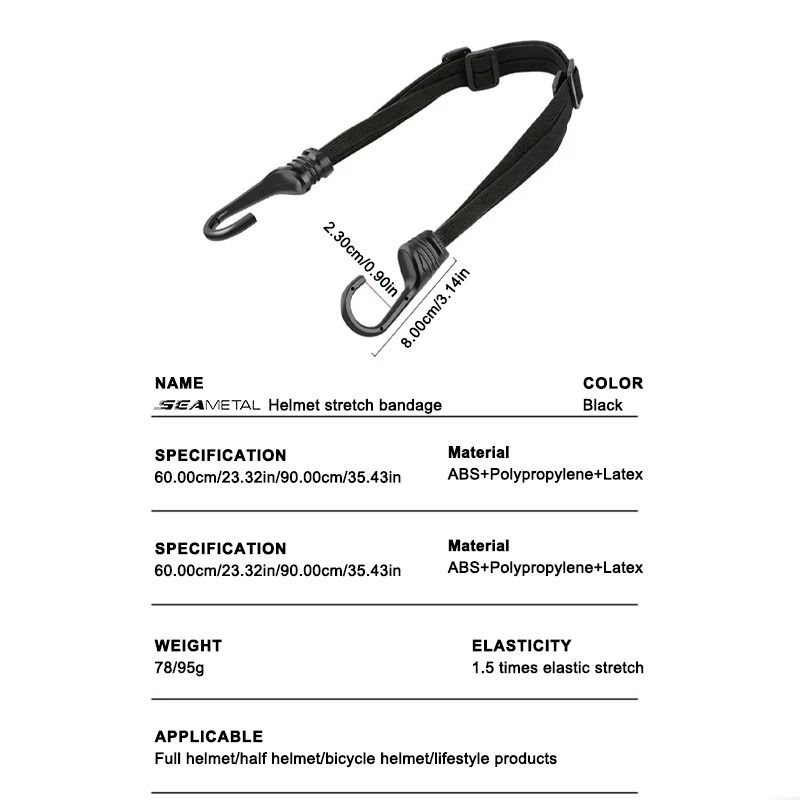 Elastic Motorcycle Helmet Strap Adjustable Cargo Bungee Fixing Rope