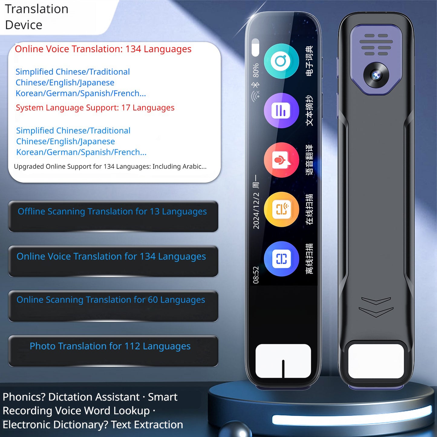 Smart AI Translation Pen Scanner Voice Translator with Offline Language Learning & Reading Assistant