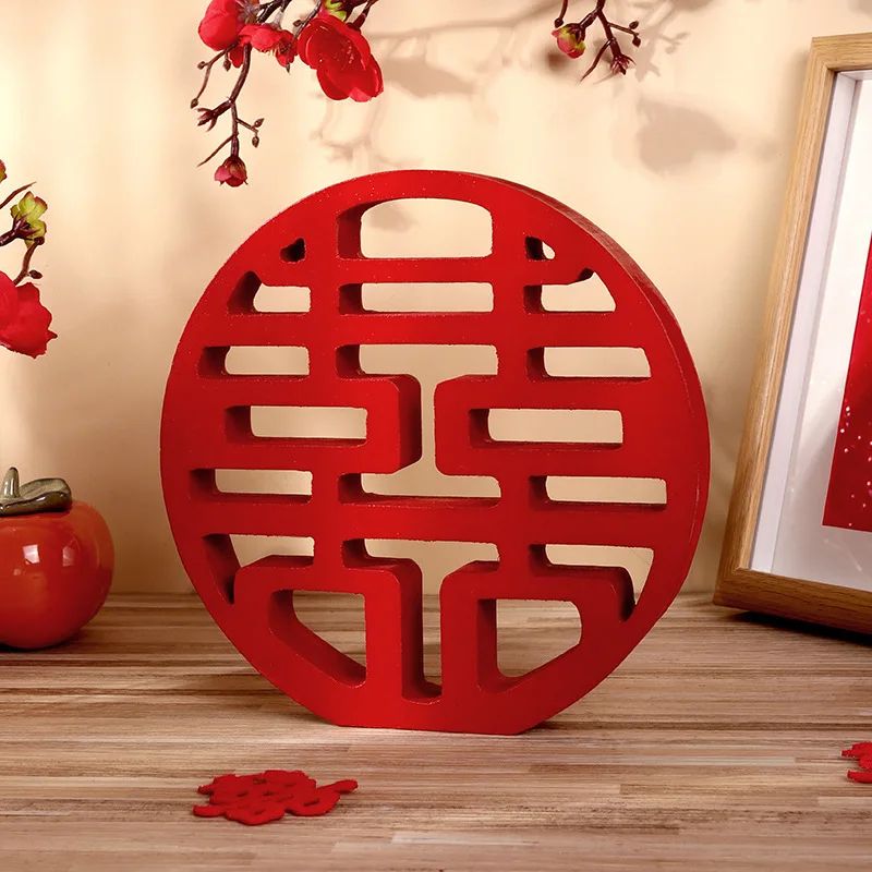 Elegant Double Happiness Wood Decor – Chinese Wedding Decor Xi Character Wall Accent