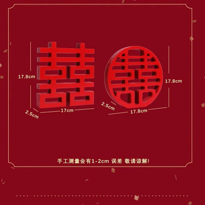 Elegant Double Happiness Wood Decor – Chinese Wedding Decor Xi Character Wall Accent