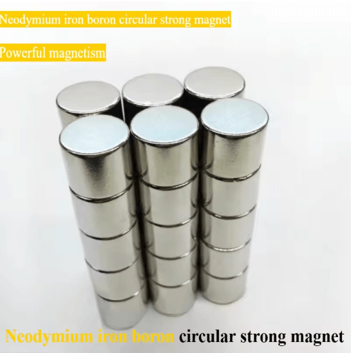 50pcs Reinforced Round Neodymium Magnets Strong Circular Disc Magnets (10–12mm)