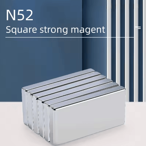 N52 Neodymium Square Magnets Heavy Duty Strong Magnetic Blocks n10pcs