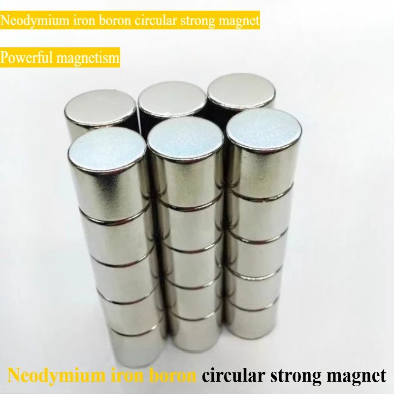 Strong Round Reinforced Magnets 50pcs – Heavy Duty Circular Magnets