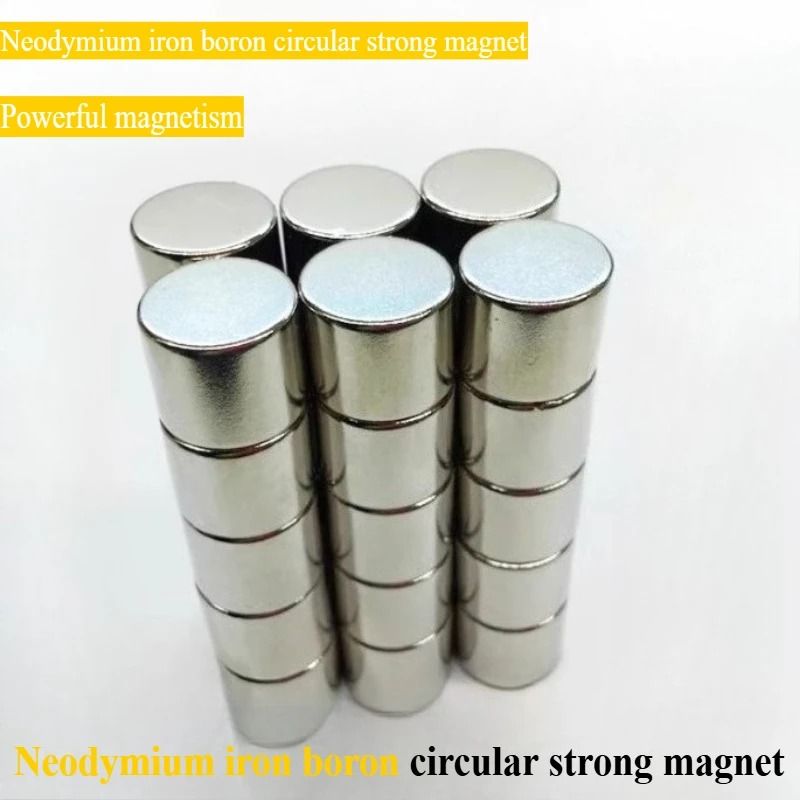 Precision Architectural Reinforced Neodymium Disc Series
