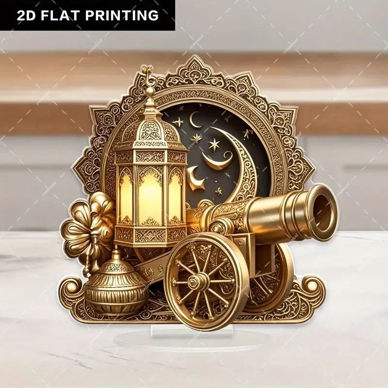 Moon Lantern Acrylic Desk Decor for Ramadan and Eid