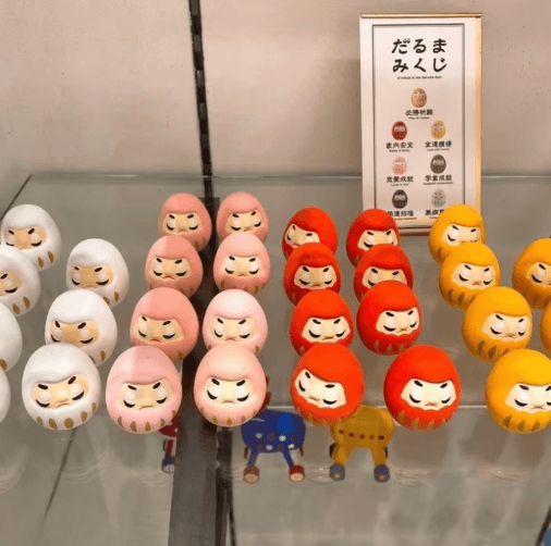 Mini Ceramic Daruma Doll Japanese Lucky Charm Fortune Ornament