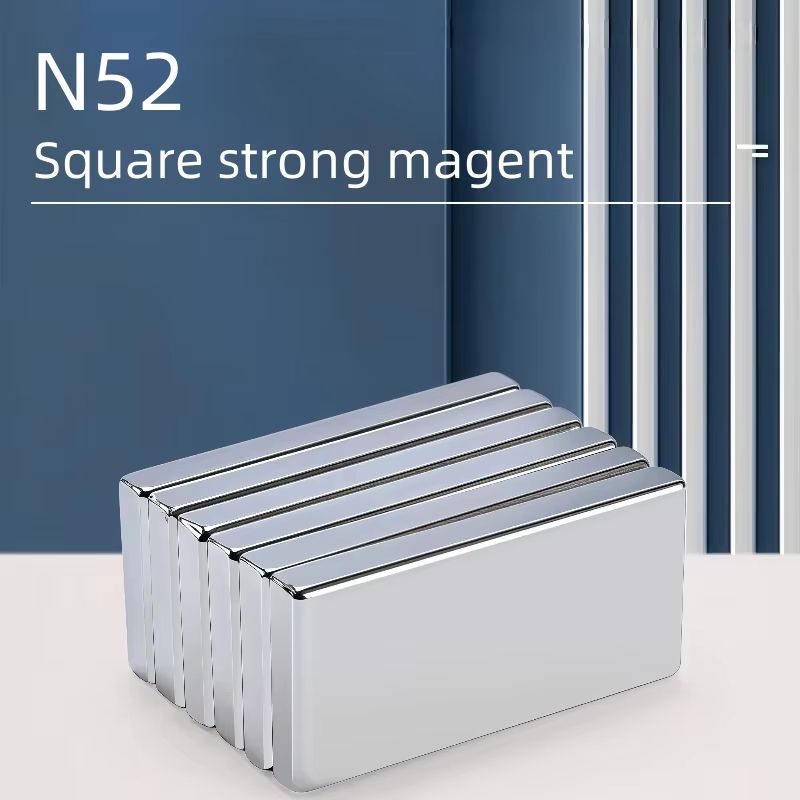 N52 Strong Square Magnet Set 10pcs Compact Rare Earth Magnets for Home Office Use
