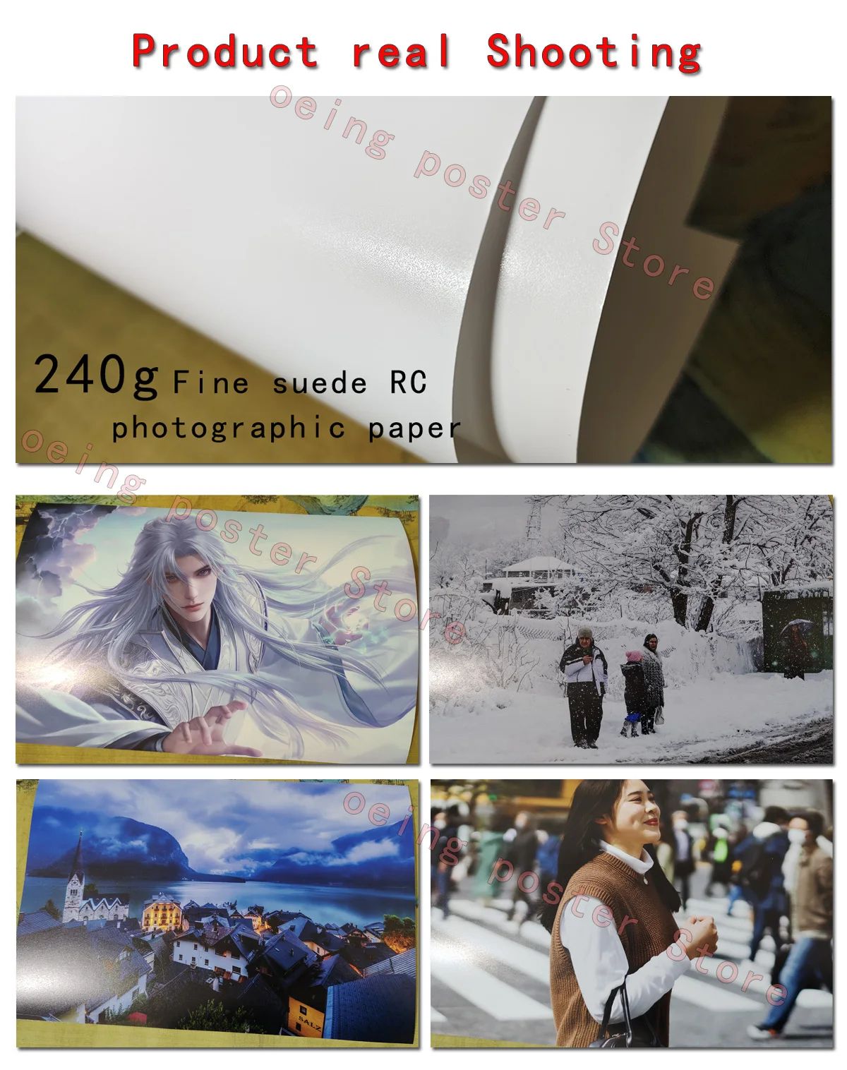 Custom Photo Poster – Personalized Wall Art Print for Home & Gifts