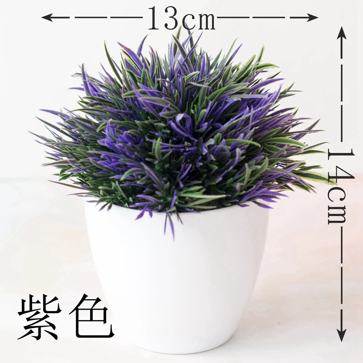 EverMini Bonsai Artificial Plant Potted Green Decor