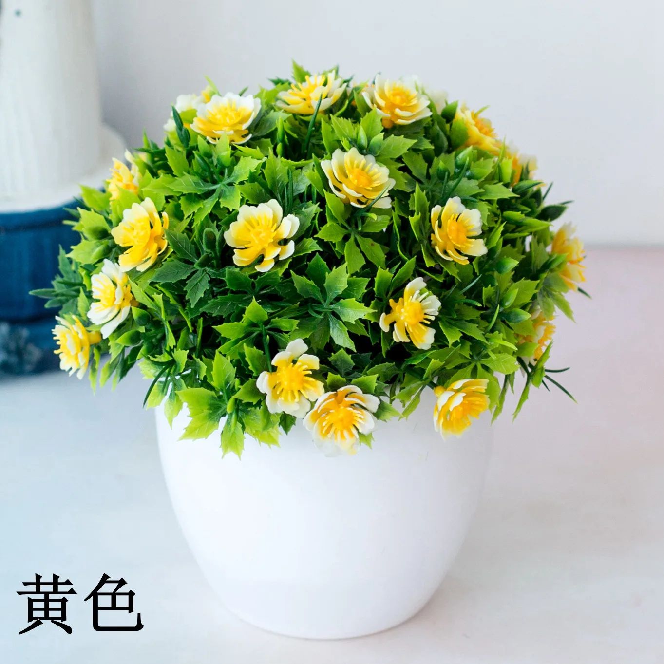 EverMini Bonsai Artificial Plant Potted Green Decor