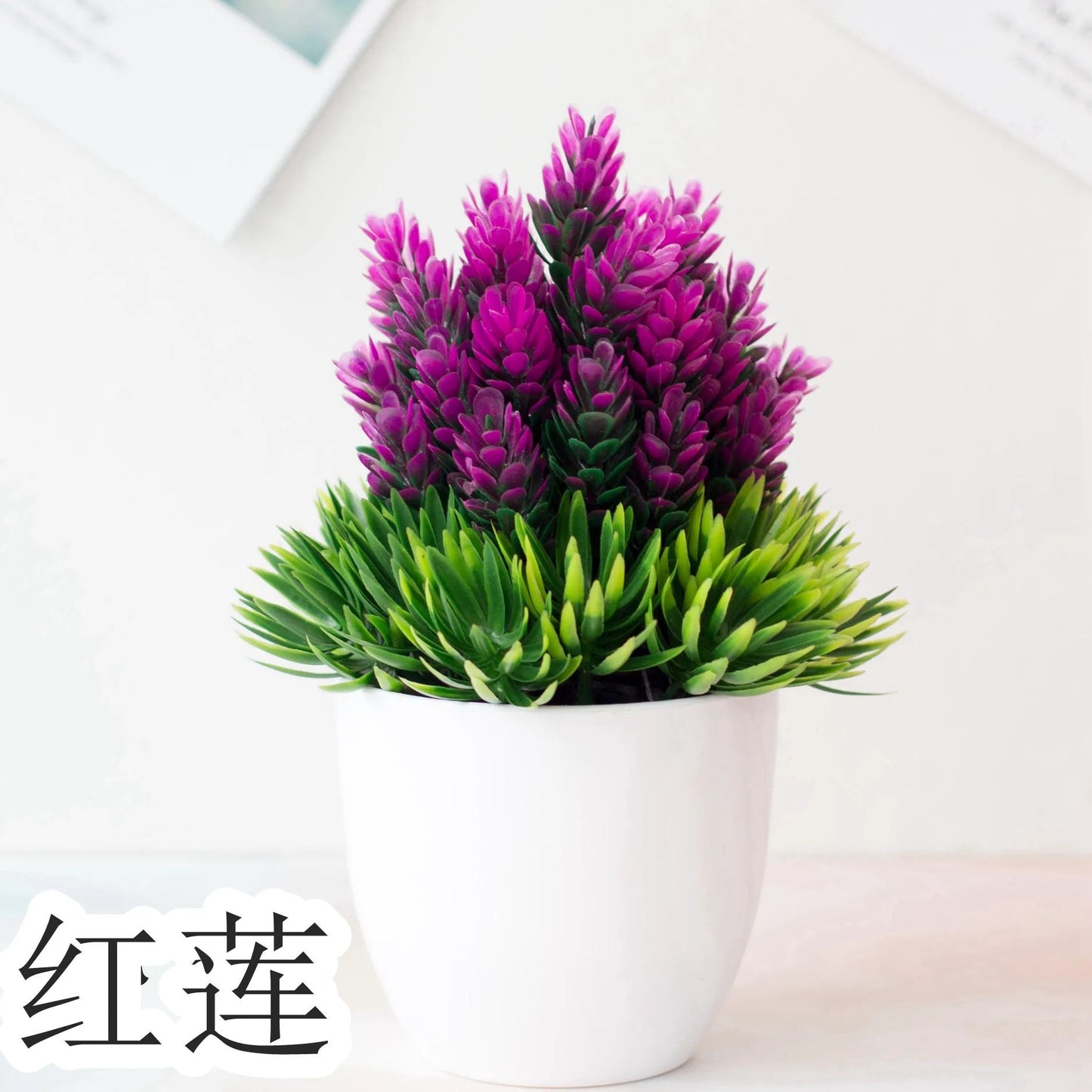 EverMini Bonsai Artificial Plant Potted Green Decor