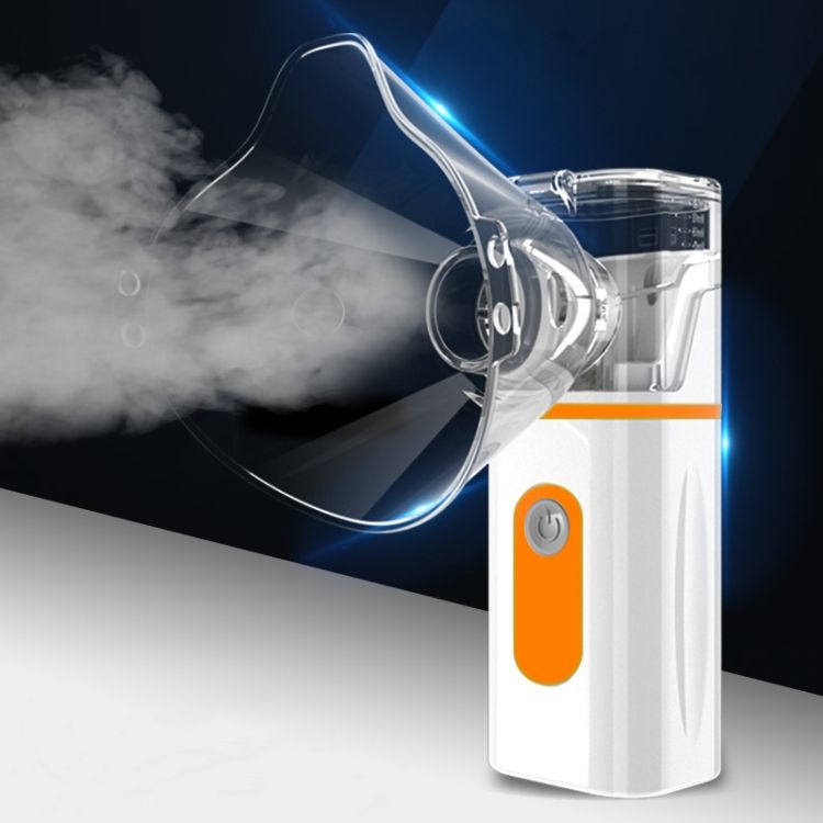 Portable Ultrasonic Nebulizer Quiet Mini Nebulizer for Kids and Adults