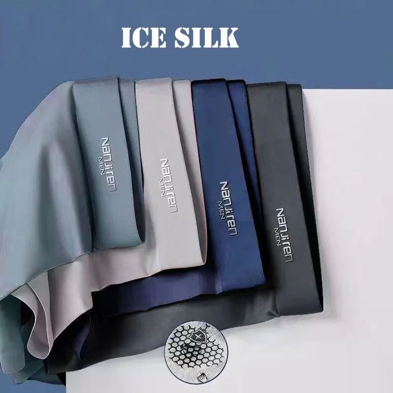 High-Velocity Ice Silk Performance Boxers