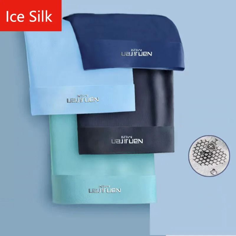 High-Velocity Ice Silk Performance Boxers