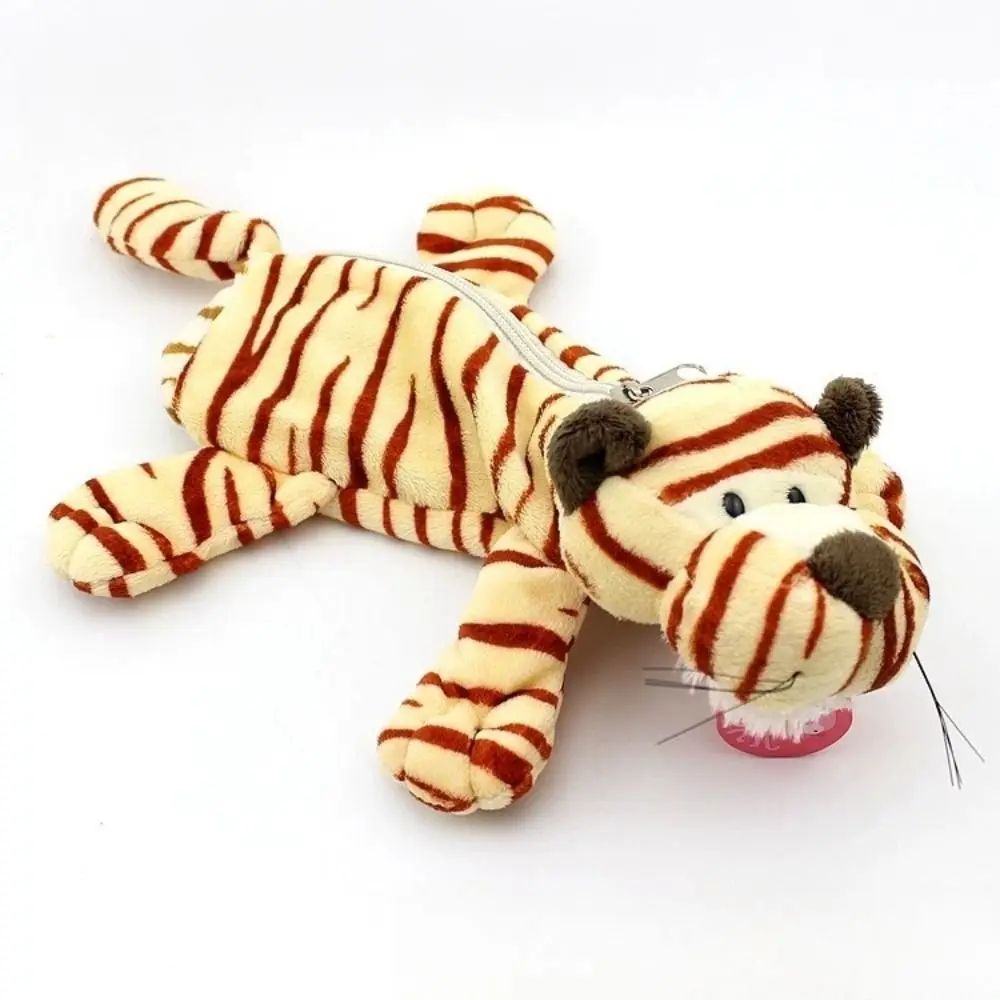 Kawaii Animal Plush Pencil Case Large Capacity Cute Storage Pouch for Kids & Students