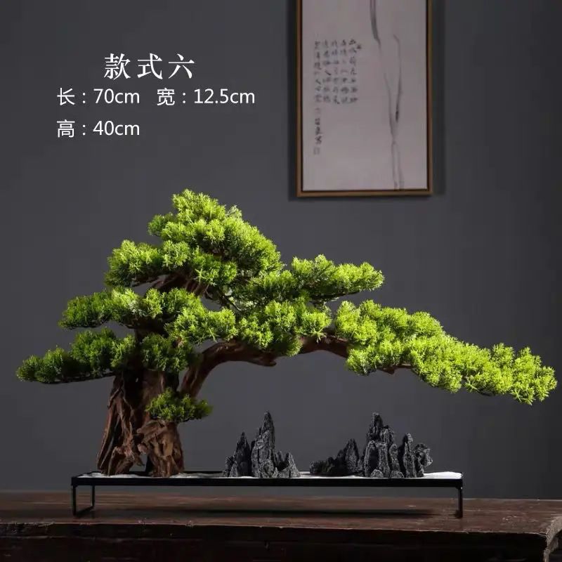 Artificial Welcome Pine Bonsai Tree – Four Seasons Desktop Landscape Plant for Home & Office Decor
