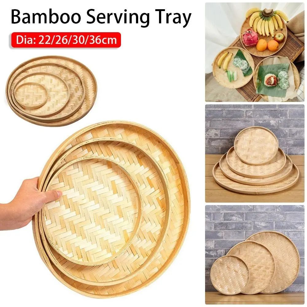 Handwoven Bamboo Fruit Basket & Decorative Storage Tray
