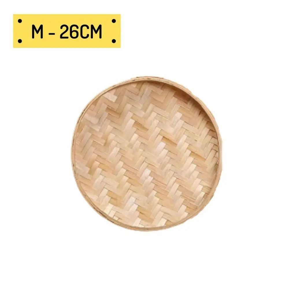 Handwoven Bamboo Fruit Basket & Decorative Storage Tray