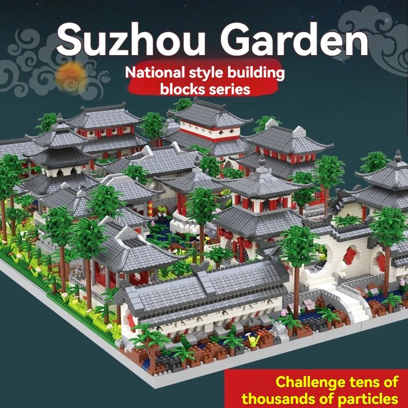 Suzhou Garden Micro Building Blocks with LED Light