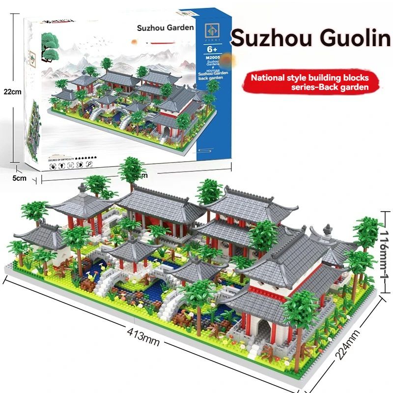 Suzhou Garden Micro Building Blocks with LED Light