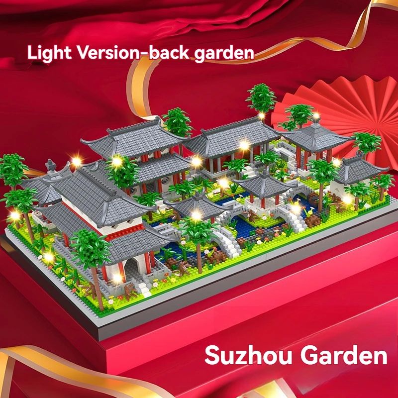 Suzhou Garden Micro Building Blocks with LED Light