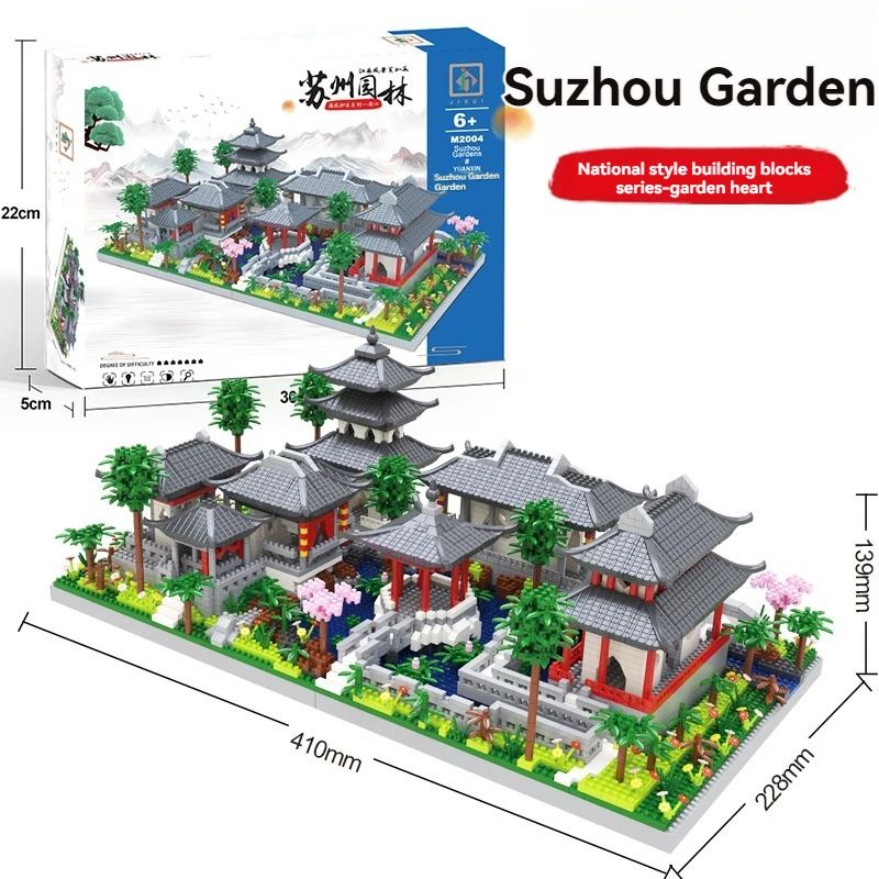 Suzhou Garden Micro Building Blocks with LED Light