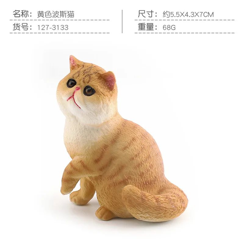 CozyPaws Lying Orange Cat Figurine – Cute Mini Pet Desktop Decor for Home & Office