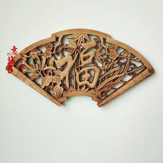 Hand-Carved Camphor Wood Dragon & Phoenix Wall Art – 3D Traditional Chinese Decorative Panel with Natural Fragrance