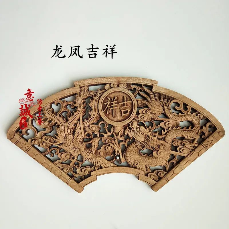 Hand-Carved Camphor Wood Dragon & Phoenix Wall Art – 3D Traditional Chinese Decorative Panel with Natural Fragrance