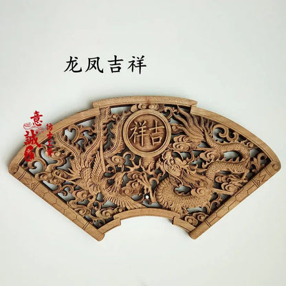 Hand-Carved Camphor Wood Dragon & Phoenix Wall Art – 3D Traditional Chinese Decorative Panel with Natural Fragrance
