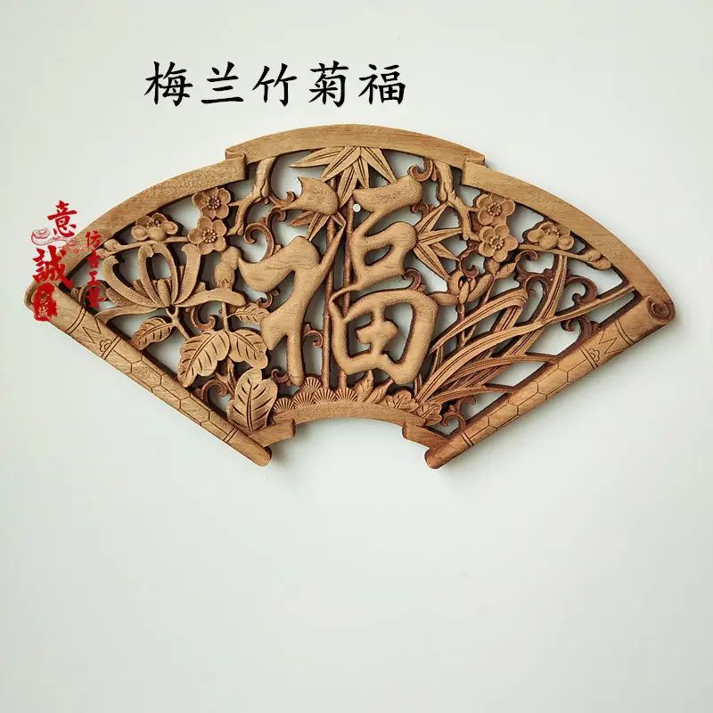 Hand-Carved Camphor Wood Dragon & Phoenix Wall Art – 3D Traditional Chinese Decorative Panel with Natural Fragrance