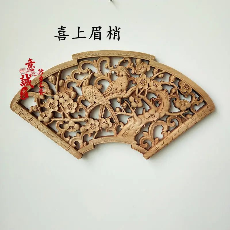 Hand-Carved Camphor Wood Dragon & Phoenix Wall Art – 3D Traditional Chinese Decorative Panel with Natural Fragrance