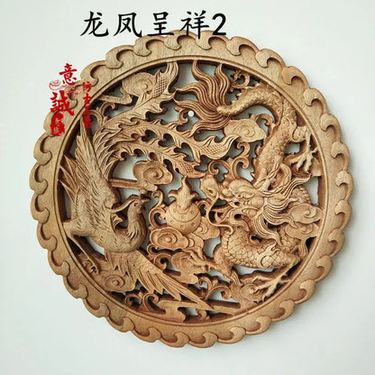 Hand-Carved Camphor Wood Dragon & Phoenix Wall Art – 3D Traditional Chinese Decorative Panel with Natural Fragrance