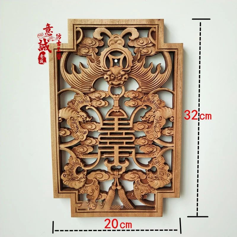 Hand-Carved Camphor Wood Dragon & Phoenix Wall Art – 3D Traditional Chinese Decorative Panel with Natural Fragrance