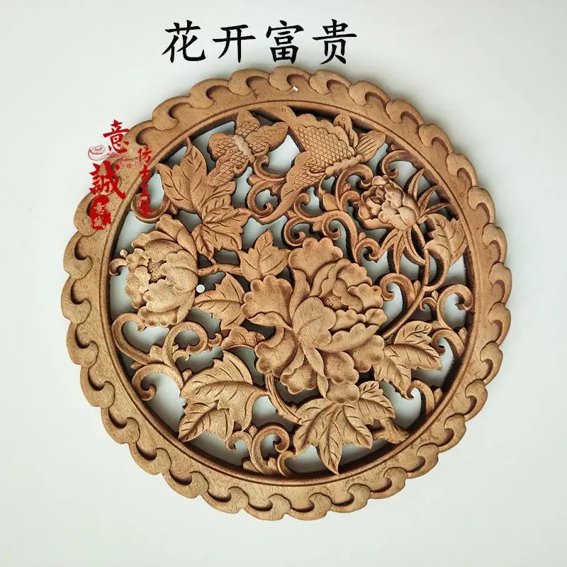 Hand-Carved Camphor Wood Dragon & Phoenix Wall Art – 3D Traditional Chinese Decorative Panel with Natural Fragrance