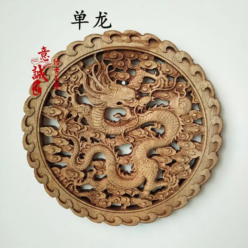 Hand-Carved Camphor Wood Dragon & Phoenix Wall Art – 3D Traditional Chinese Decorative Panel with Natural Fragrance