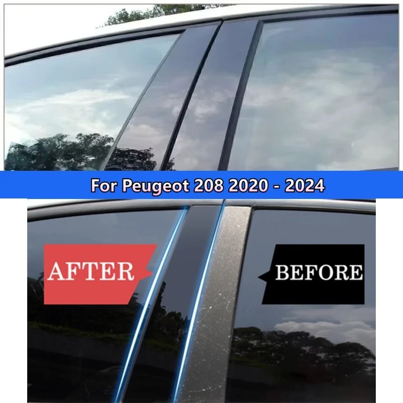 Gloss Black Precision Pillar Post Decoration Trims
