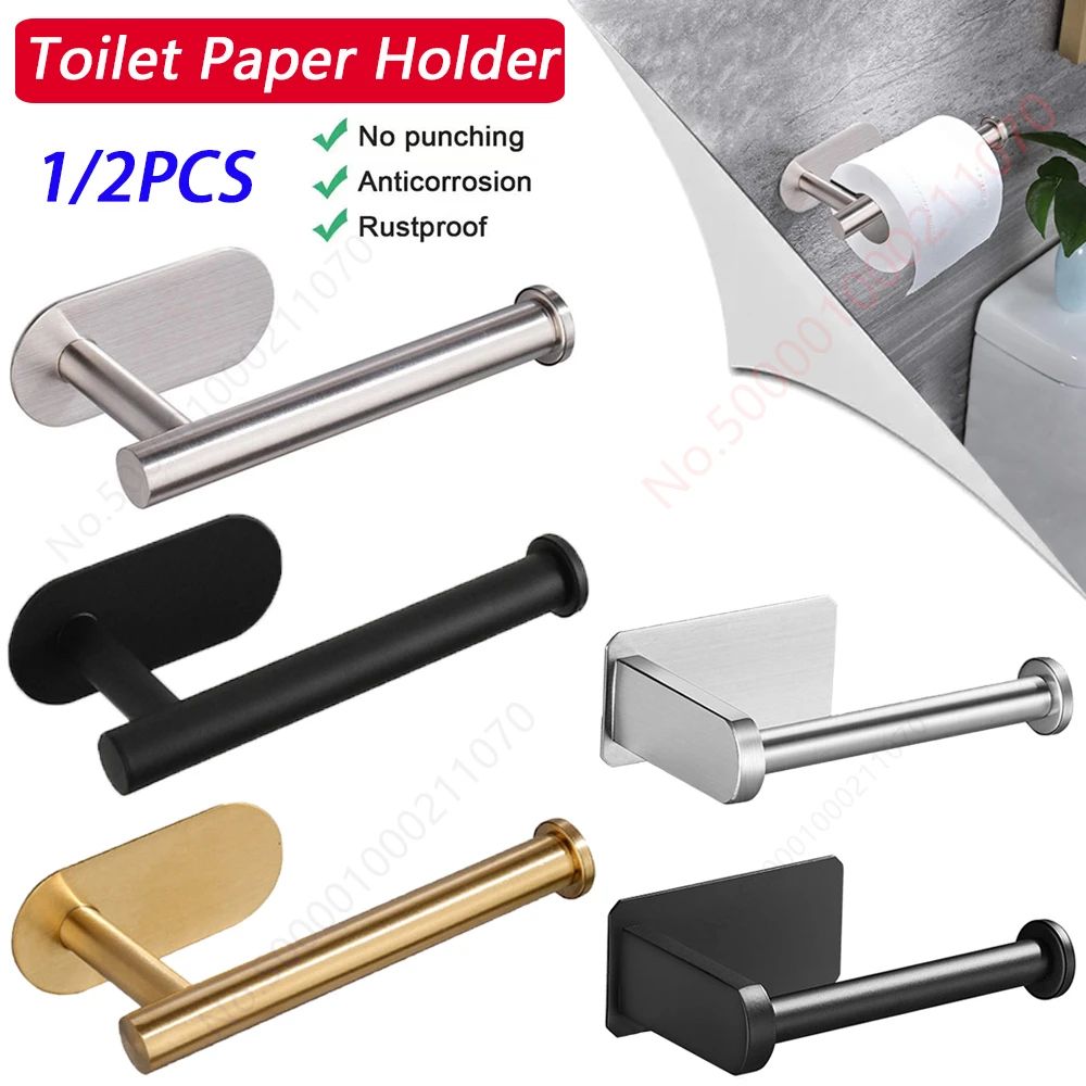 Modern Stainless Steel Adhesive Toilet Paper Holder & Wall Mounted Paper Towel Rack