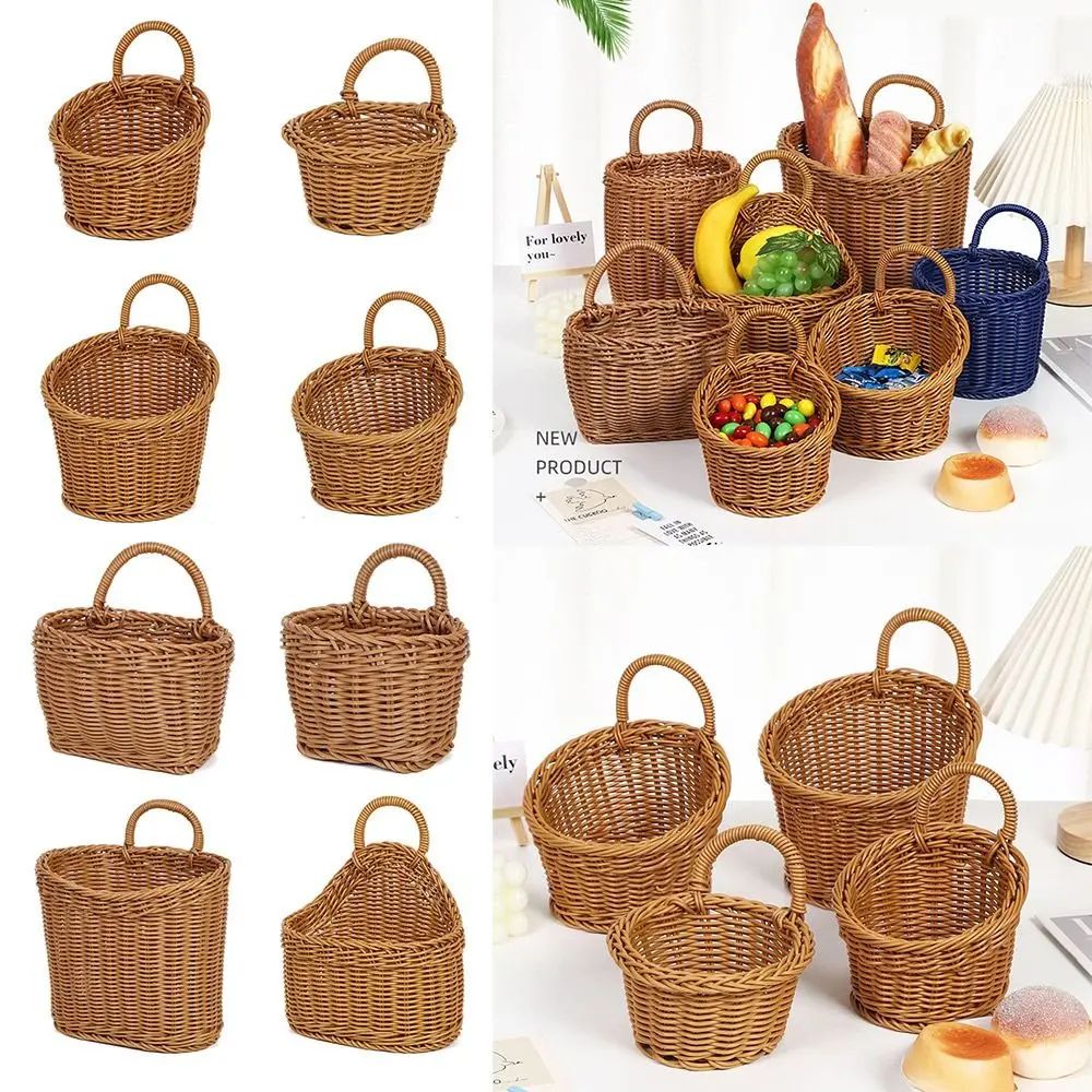 Handwoven Rattan Style Hanging Storage Basket