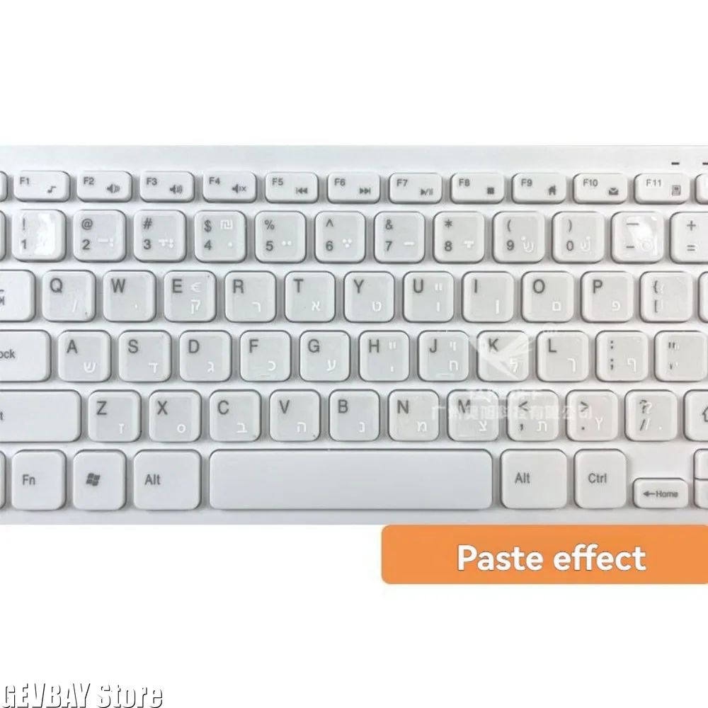 Hebrew Keyboard Sticker Overlay for Laptop Desktop And Mechanical Keyboard