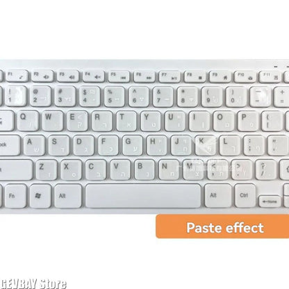 Hebrew Keyboard Sticker Overlay for Laptop Desktop And Mechanical Keyboard