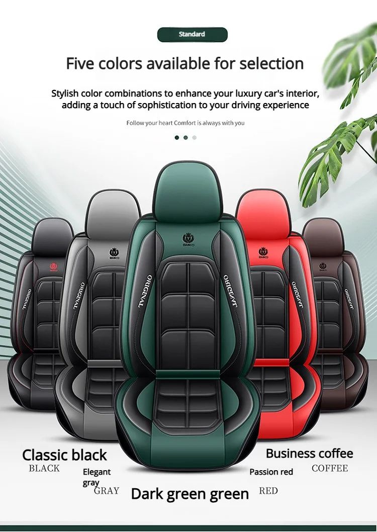ComfortShield Universal Leather Car Seat Cover