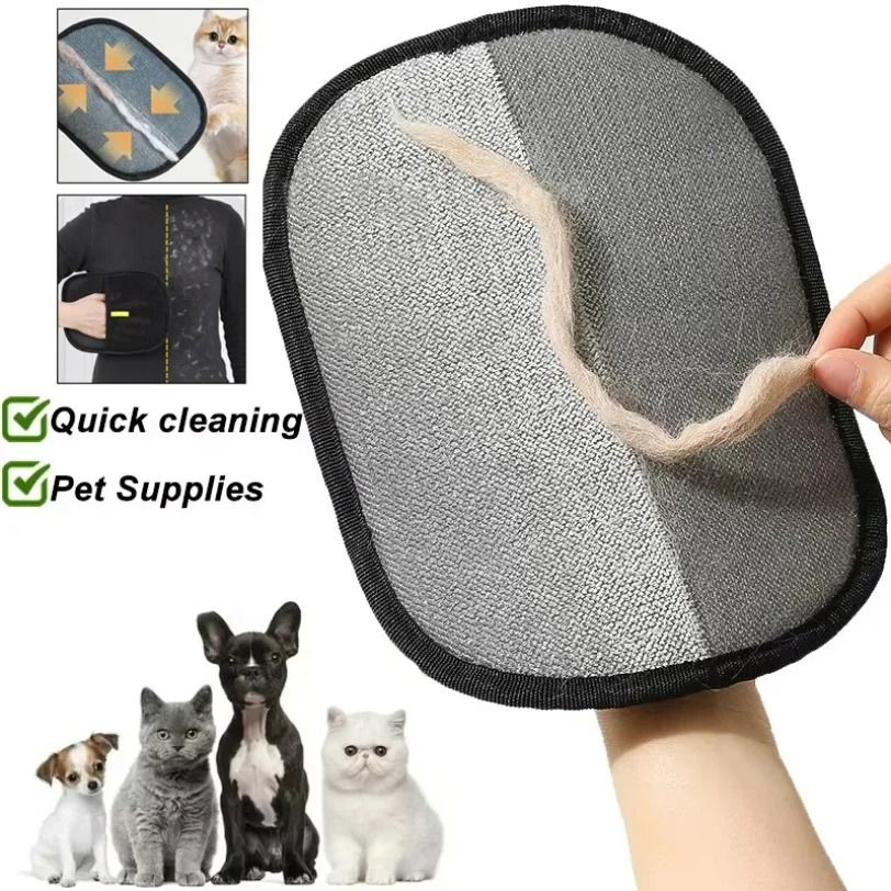 Reusable Portable Pet Hair Remover & Detailer