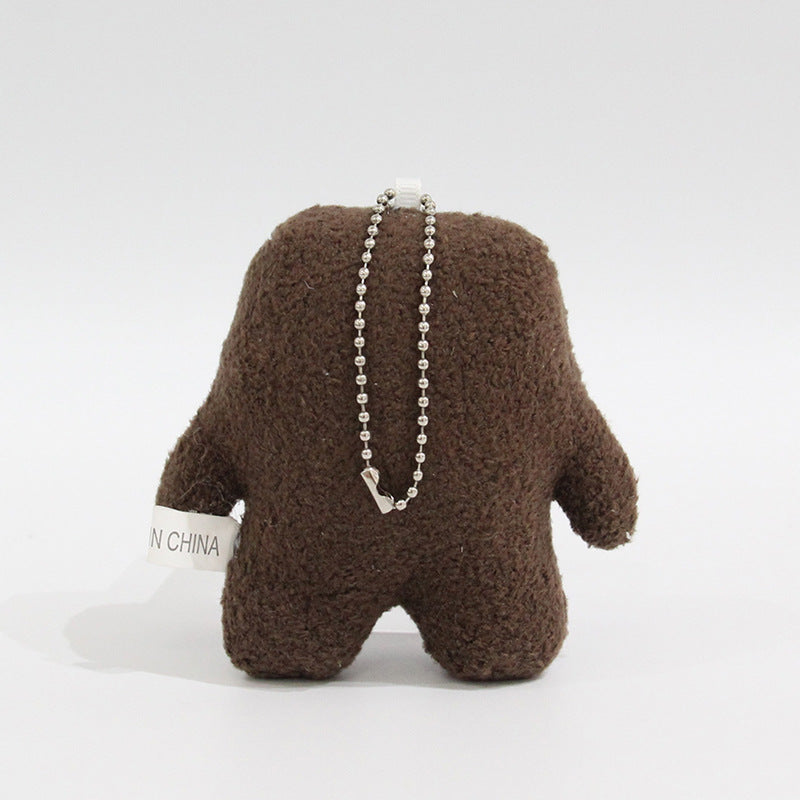 Domo Kun Plush Keychain Cute Anime Bag Charm Gift for Backpack & Purse