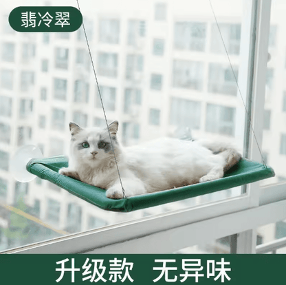 Heavy-Duty Window Cat Hammock – 20KG Hanging Sunny Seat for Cats & Kittens
